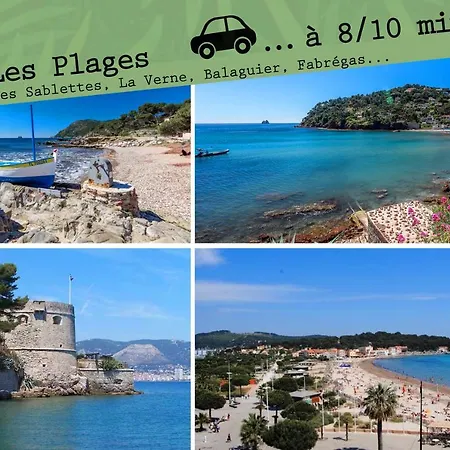 Le Cabanon H24,atypique,cosy,port,plage,wifi,netflix *